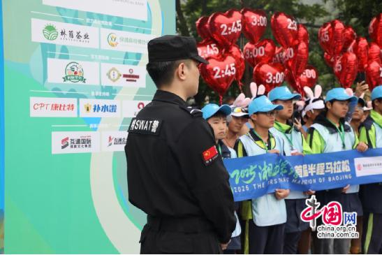 KAIYUN 中国大陆-赛事安保升级：确保比赛安全有序进行