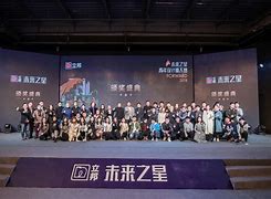 开云体育APP下载-“未来之星：年度潜力新秀全方位盘点”的简单介绍