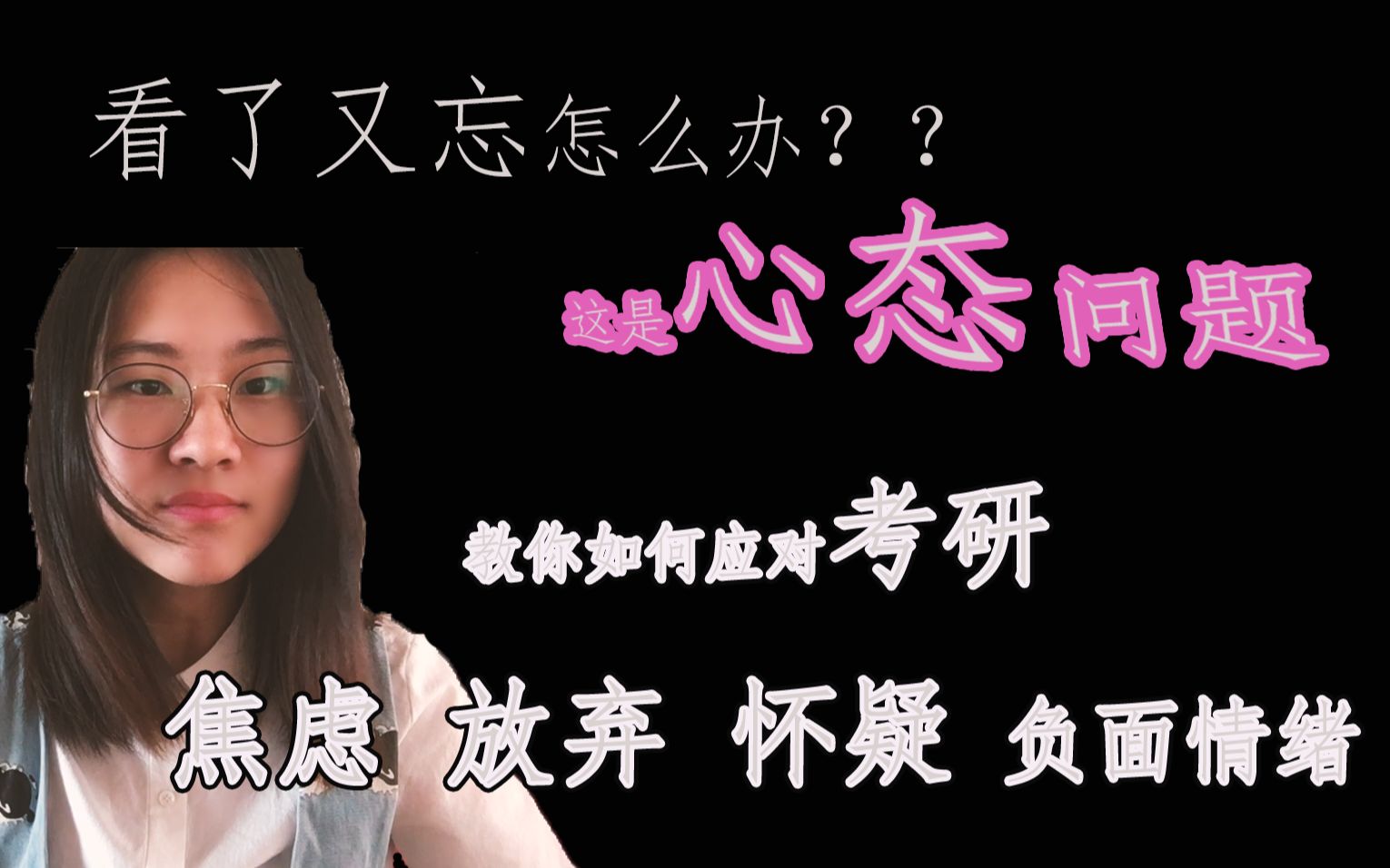 kaiyun体育综合-运动员比赛中的心态调整经验分享