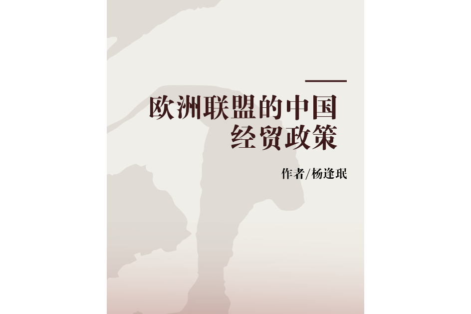 kaiyun.com-影响深远：联盟最新版“反兴奋剂”政策详解的简单介绍