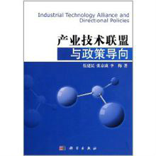 影响深远:联盟最新版“反兴奋剂”政策详解的简单介绍 影响深远:联盟最新版“反兴奋剂”政策详解的简单介绍