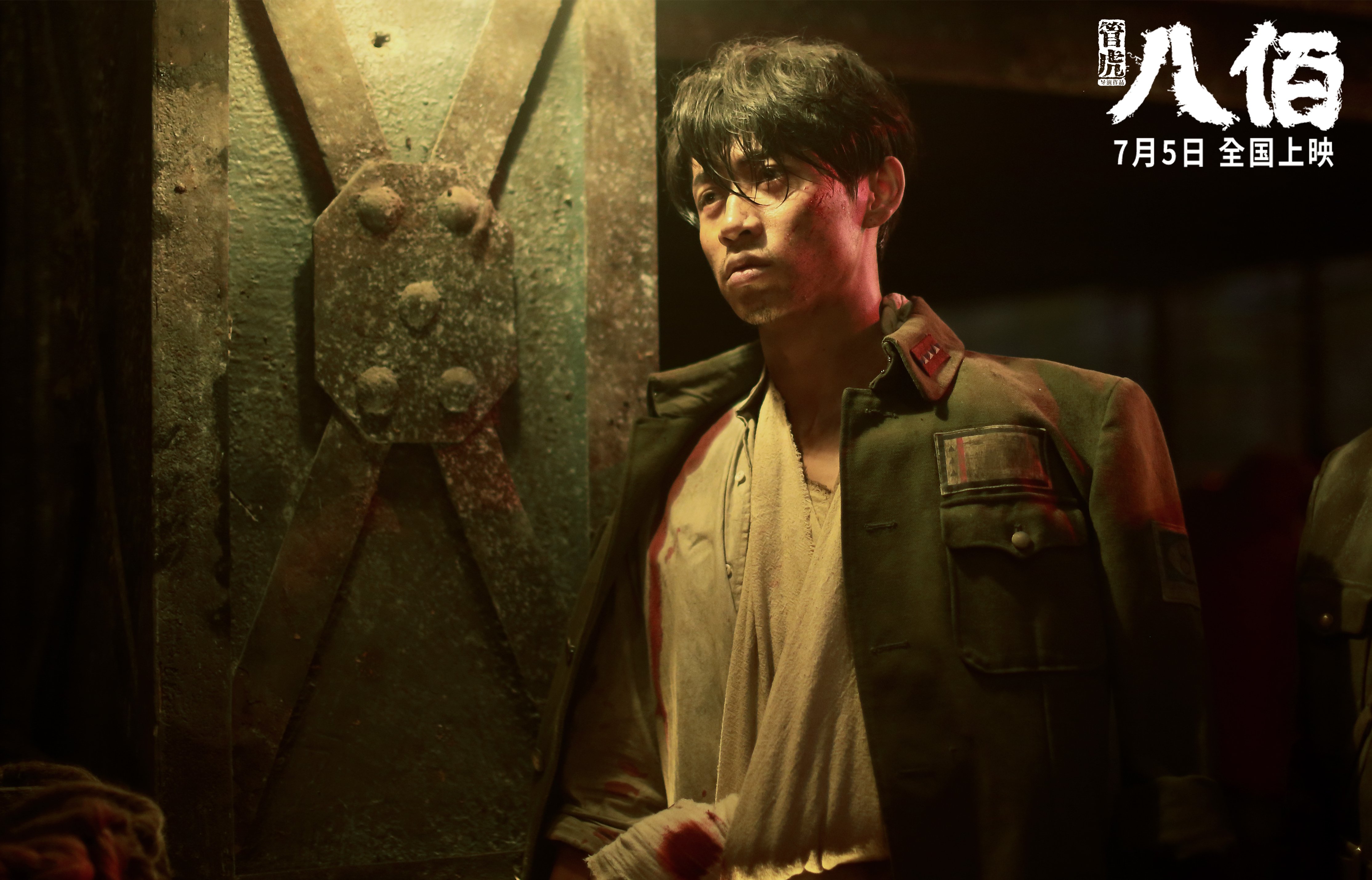 开云·体育官网-_魔术逆势反弹，连续抢得关键胜利_，魔术讲解