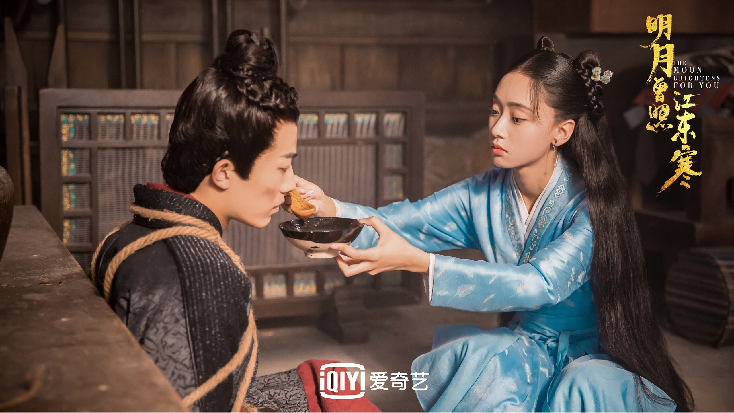 kaiyun官方入口登录-“一场比赛两分钟热血燃起，英雄时刻定格历史”，一场比赛90分钟