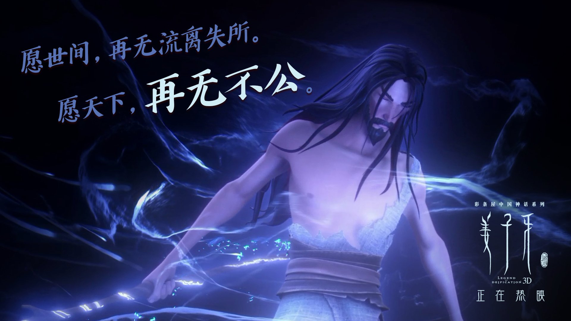 开云官方网页登录-赛季亮点回顾：那些令人惊叹的瞬间谁还能复制？，赛季皮肤点亮