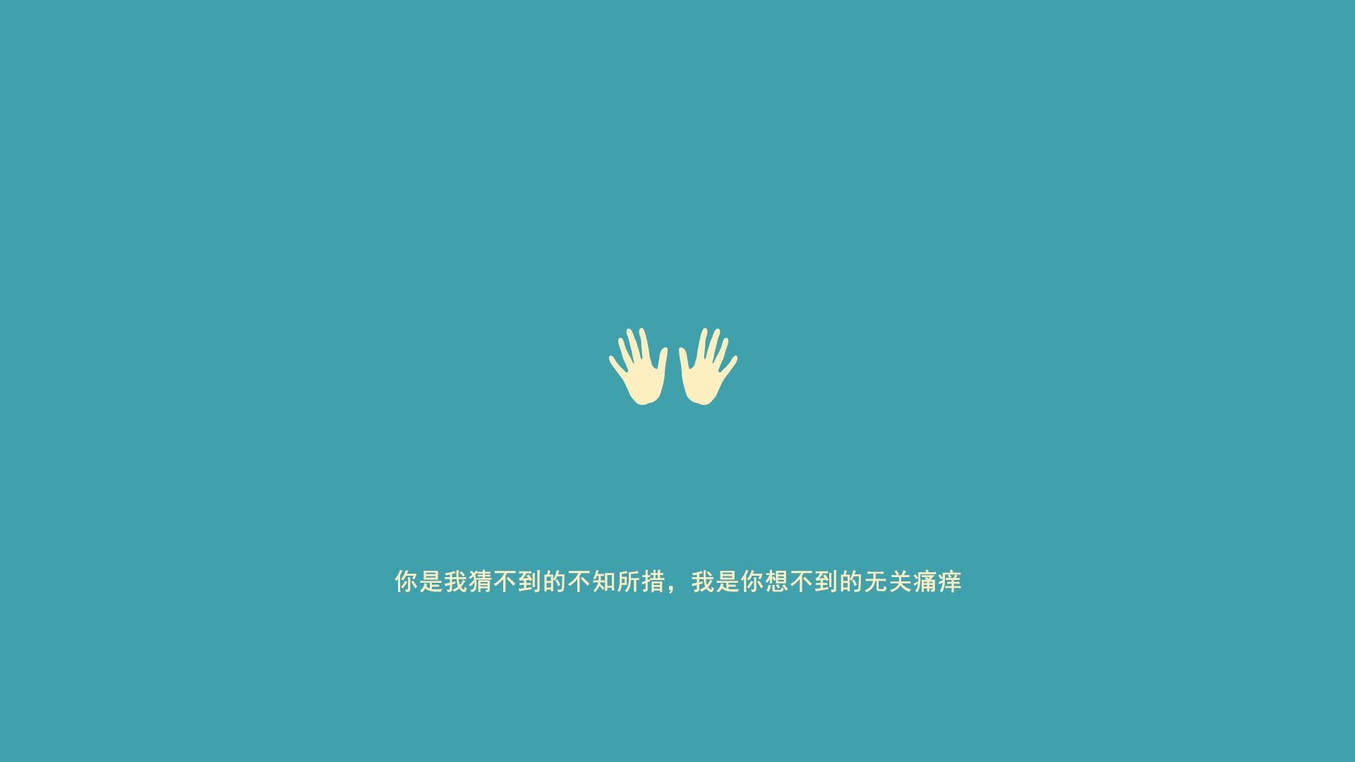 AC米兰攻守节奏分明打出强烈节奏感,ac米兰什么水平