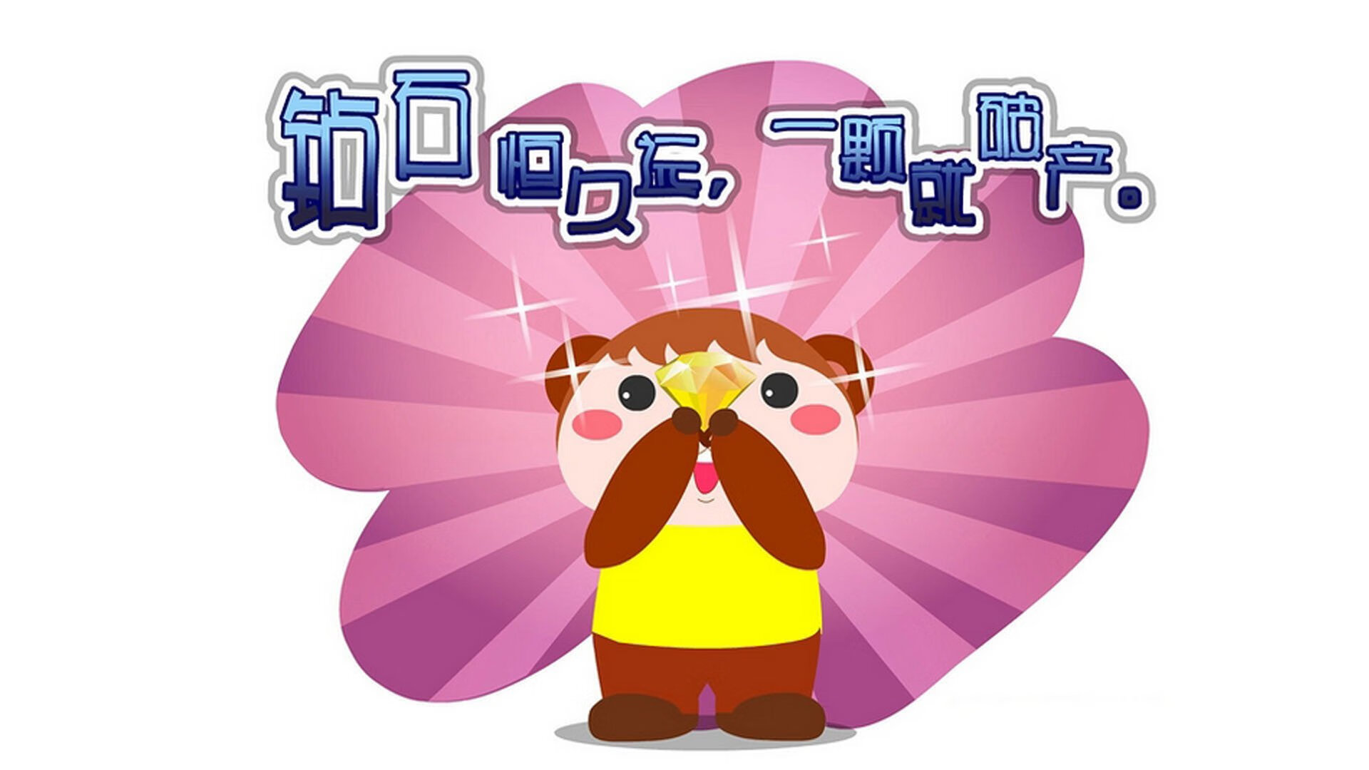 kaiyun中国官方网站-体育新闻中心推动智能体育内容生成技术研发，智能体育项目